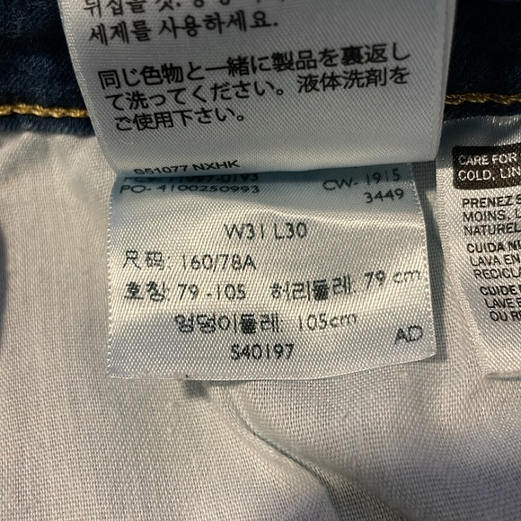 🎉HPx2🎉 Levi’s Super Skinny High-Waisted Jeans 31x30 - Picture 5 of 7